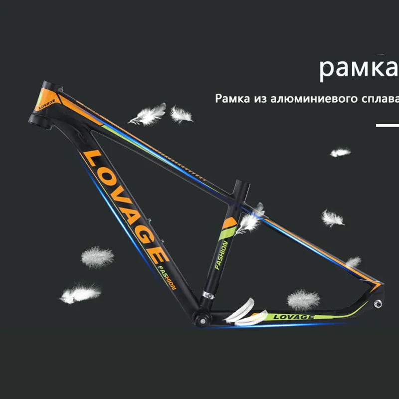 Горный велосипед wolf's fang фэтбайк 27 5 21 скорость дорожный горный двойные дисковые