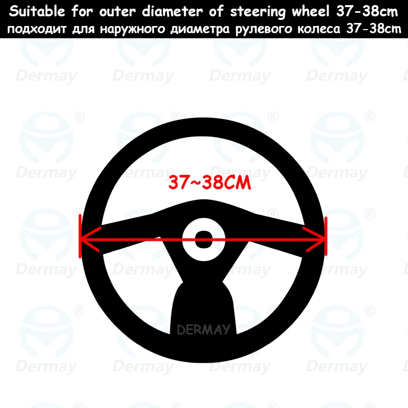 Dermaye новая кожаная крышка рулевого колеса 37-38 см нескользящий массажный дизайн для 95% автомобилей предлагает индивидуальные размеры s(36 см) L(39-40 см
