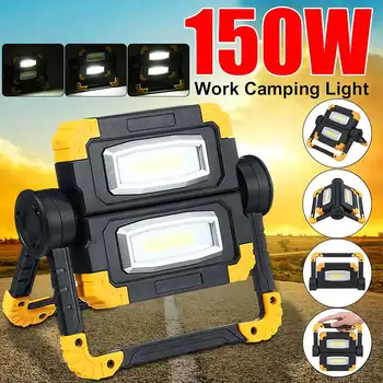 

150W COB Butterfly Work Camping Light Outdoor Emergency Floodlight LED 120 Folding Rotation Portable Light 5000mAh Battery