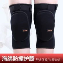 Танцевальные наколенники, Спортивная роликовая защитная одежда, толстая, pai qiu zhuan yong, на коленях, на коленях, против коллизии, губка для танцев, на коленях, женские Wo