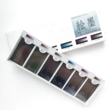 Japanesque acuarelas чернила цвет sulu boya Хамелеон краска Вода Цвет Профессиональная краска Япония вода цвет твердый Aquarell