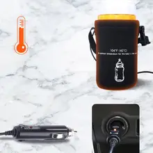 Портативный быстро бутылочка для кормления ребенка еда, молоко путешествия термос подогреватель DC 12 В в машине детская бутылка подогреватель Heatered