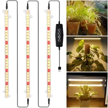 

Sunlight Plant Grow Light Full Spectrum LED Grow Light Strips 5V Dimmable Plant Growing Lamp with Timer for Indoor Phytolamp