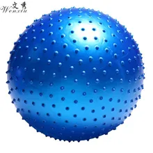 65 см массажный шар для йоги, детский контакт, раннее образование, Dragon Ball, Детская сенсорная интеграция, тренировочный мяч для фитнеса, пересечение границы