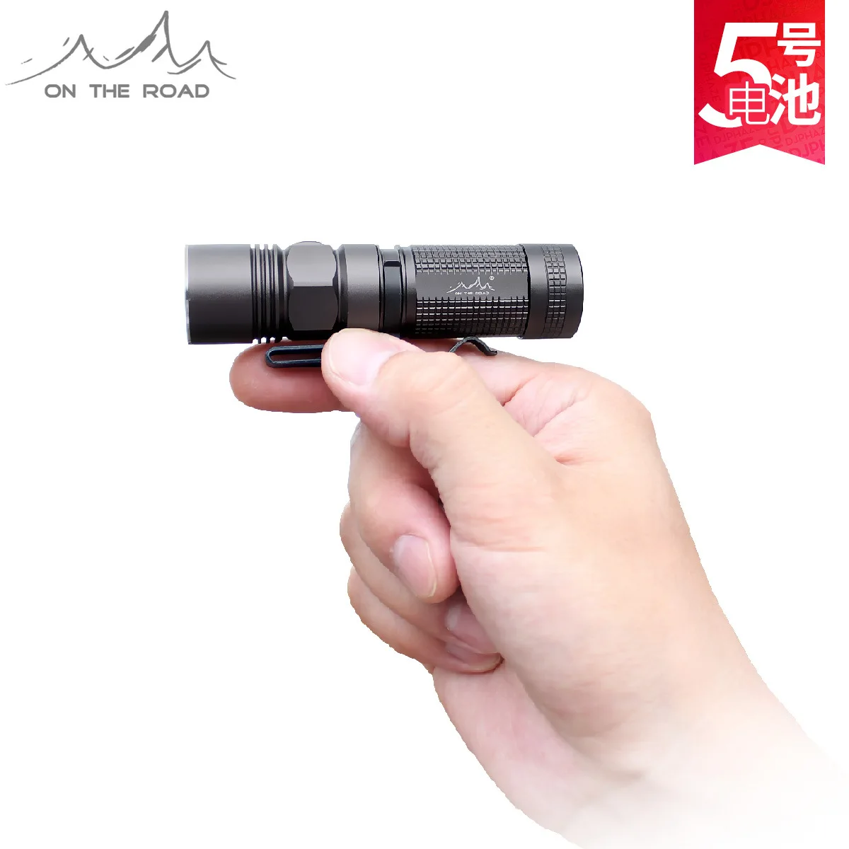 

Road M5 Mini AA Flashlight No. 5 Chargeable Power Torch Household Small Flashlight Long Shots Defensive