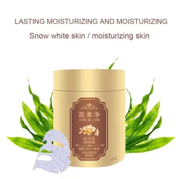 

Moisturizing Mask Seaweed Face Mask Algae Alginate Moisturizing Whiten Skin Care