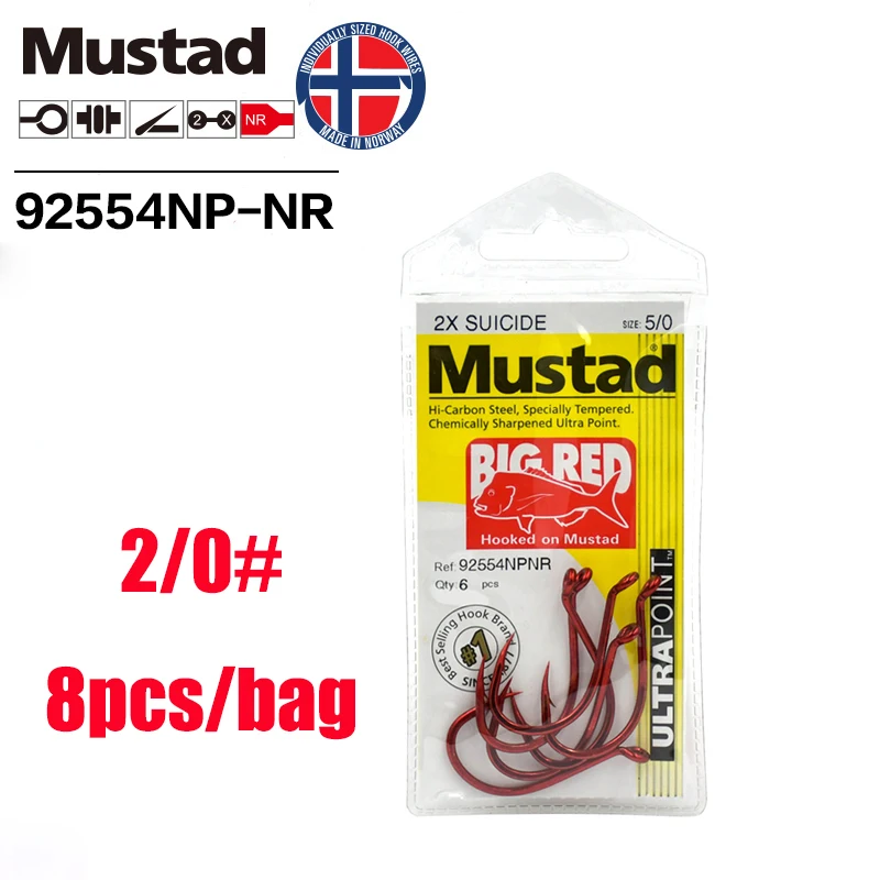 Lot De 2 Hameçons Mustad Big Red 2X Suicide – Parfait Pour La Pêche Au Vivaneau Et Autres Poissons Prédateurs !