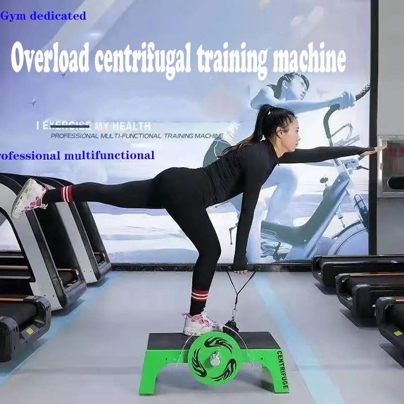 

Centrifuge Strength Training Device, Commercial Fitness Back, aerobic centrifuge, Adjustable, Sports Equipment