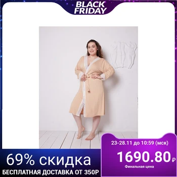 

MINAKU long-sleeved dressing gown, size 56, beige 4283342