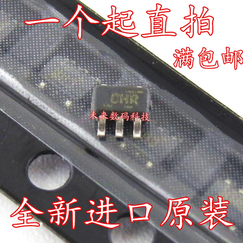 Оригинальные товары SN74LVC1G86DCKR CHK SC70-6 высокое качество