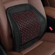 Дышащие массажные бусины Автомобильная поясная подушка Tournure летняя вискоза Массажная поддержка для поясницы Подушка Автомобильная задняя подушка