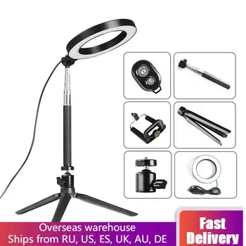 

8 inch Ring Light LED Makeup Ring Lamp USB Portable Selfie Ring Lamp with Tripod Stand Photography Lighting for Youtube