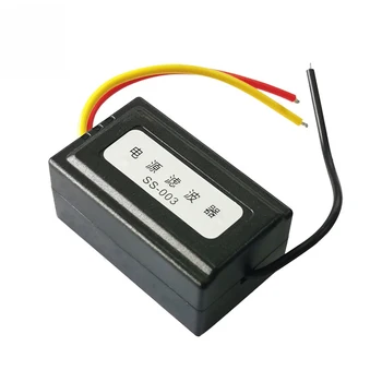 

1Pc DC 12V Power Supply Pre-wired Black Plastic Audio Power Filter for Car VEA22P Filtering For Audio DIY