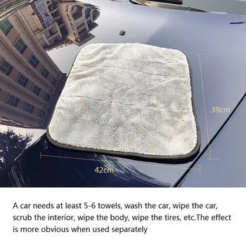 

Super Thick Car Plush Towel Microfiber Cleaning Drying Double-Layer Wipe