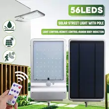 Mising солнечный уличный свет 56 светодиодов 6 режимов алюминиевый сплав водонепроницаемый IP65 свет управление+ пульт дистанционного управления+ PIR индукция человеческого тела