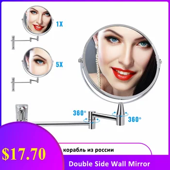 

Double Side Wall Mirror 5X Magnifying Cosmetic Makeup Mirror Foldable Bathroom Shaving Wall Mounted Illuminated Mirror