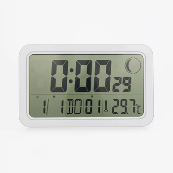 

JIMEI H163C Multifunction Digital Clock & Radio Control Clock