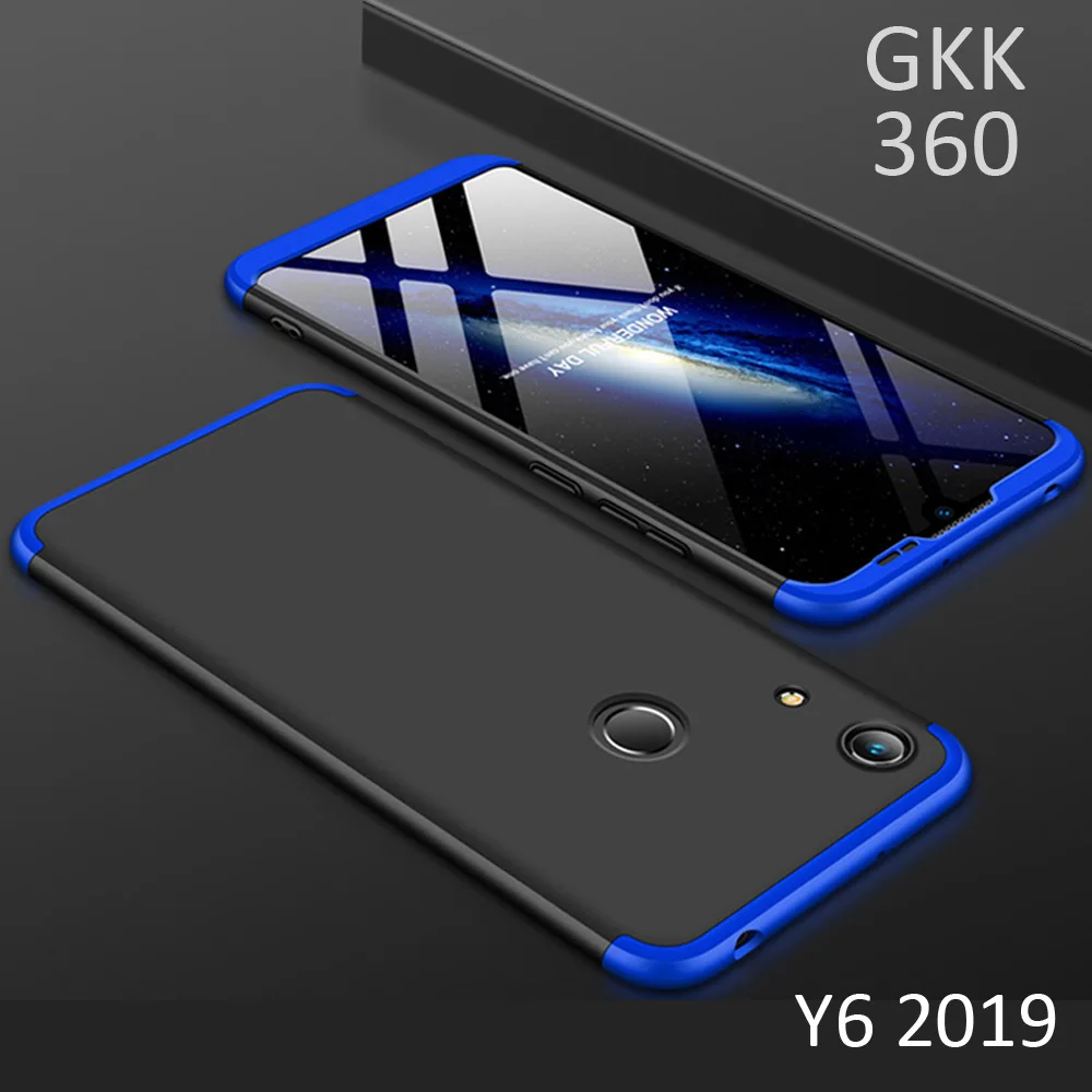 GKK чехол для Huawei Y6 Pro полная защитная крышка