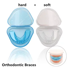 2 шт. Ортодонтические брекеты зубные брекеты мгновенные силиконовые улыбка зубы выравнивание тренажер ретейнер для зубов Защита рта ортодонтический брекет