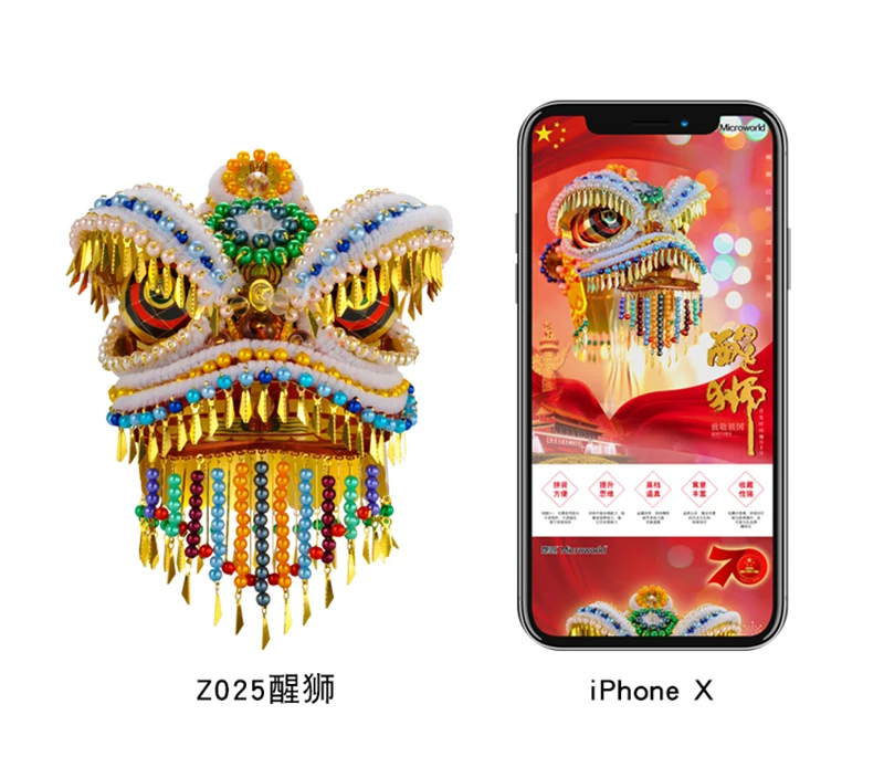 详_08