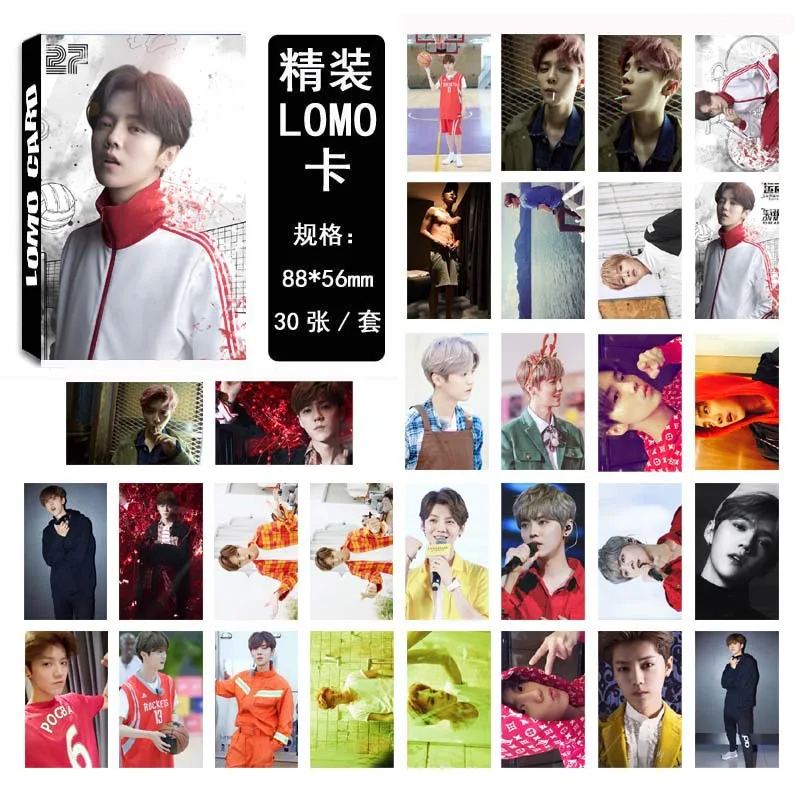 30 шт./компл. Мода Kpop EXO Одиночная LOMO карта для коллекции фанатов альбом Фотокарта Высокое качество HD фото карта EXO kpop поставки