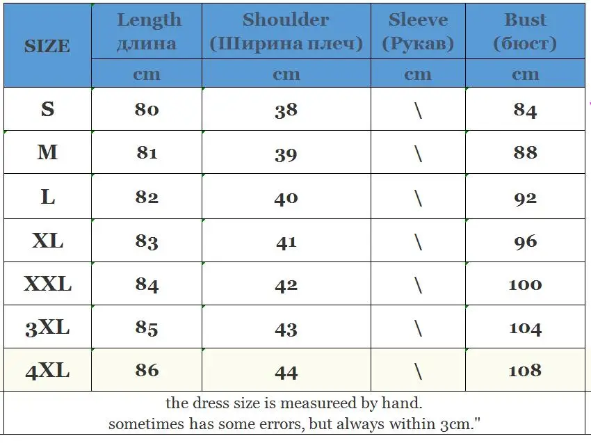 Зимняя теплая шуба из лисьего меха модная женская искусственного толстого