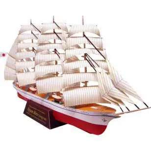 

Japan Pill Sailboat Paper Model 3D Handmade DIY Handmade Paper Folding Students Activity Paper Folding Toy