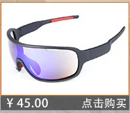 Ob lai Sp0880 открытый для мужчин и женщин спортивный ветрозащитный песочный поляризованный светильник защита глаз очки для верховой езды