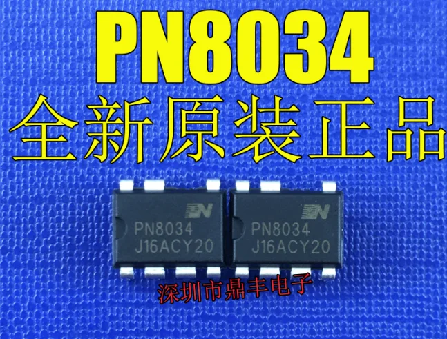 5PCSPN8024 PN8034 PN8044 PN8048 PN8036 PN8124 PN8126 PN8015 PN8037 PN8049 PN6012 PN8326 PN8135 PN8160 DIP8 NEW IN STOCK | Электронные