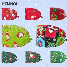Novo papai noel de alta qualidade algodão impresso dentista chapéu enfermeira chapéu ajustável salão de beleza pet shop sweat absorvente esfrega hat