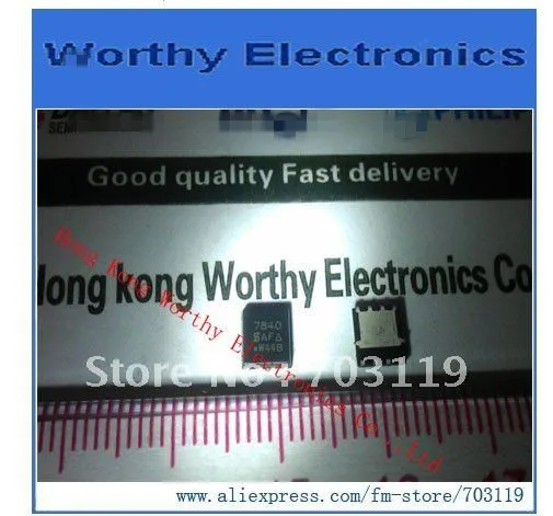 10 шт./лот SI7840DP-T1-E3 SI7840DP SI7840D SI7840 7840 QFN | Электронные компоненты и принадлежности