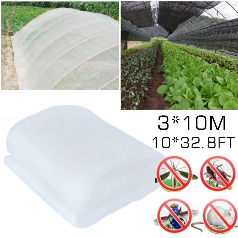 

Garden Vegetables Net Avoid Mosquito Insects Netting Barrier White 3*10m