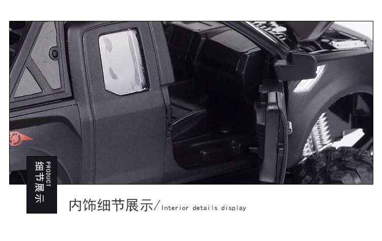 Jianyuan, модель Raptor F150, внедорожник, в коробке, сплав, модель автомобиля, взрывная версия, с амортизаторами, детская игрушка, автомобиль