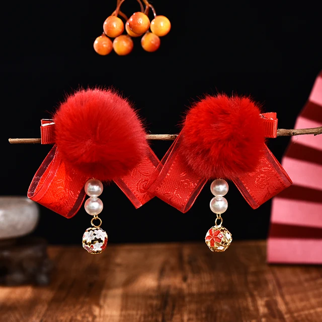 2 Pcs/Set Children Cute Pearl Hair Ball Bow Pendant Ornament Hair Clips Girls Lovely New Year Hairpin Kids Hair Accessories 5-2 Pcs