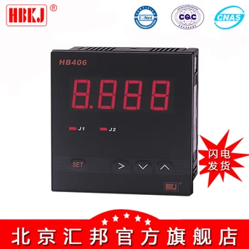 

HB406Z-A HB406T-AHB406ZB-AHB406TB-A Smart Ammeter