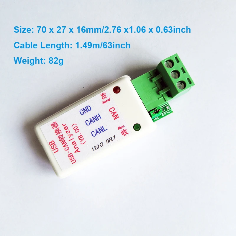 USB to Can Adapter (1)