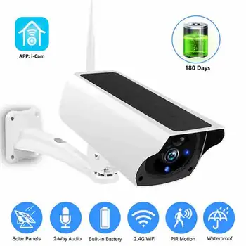 

1080P Solar IP Camera Wireless Wi-fi Security Monitoring Waterproof Camera Infrared Night Vision Solar High-Definition Camera