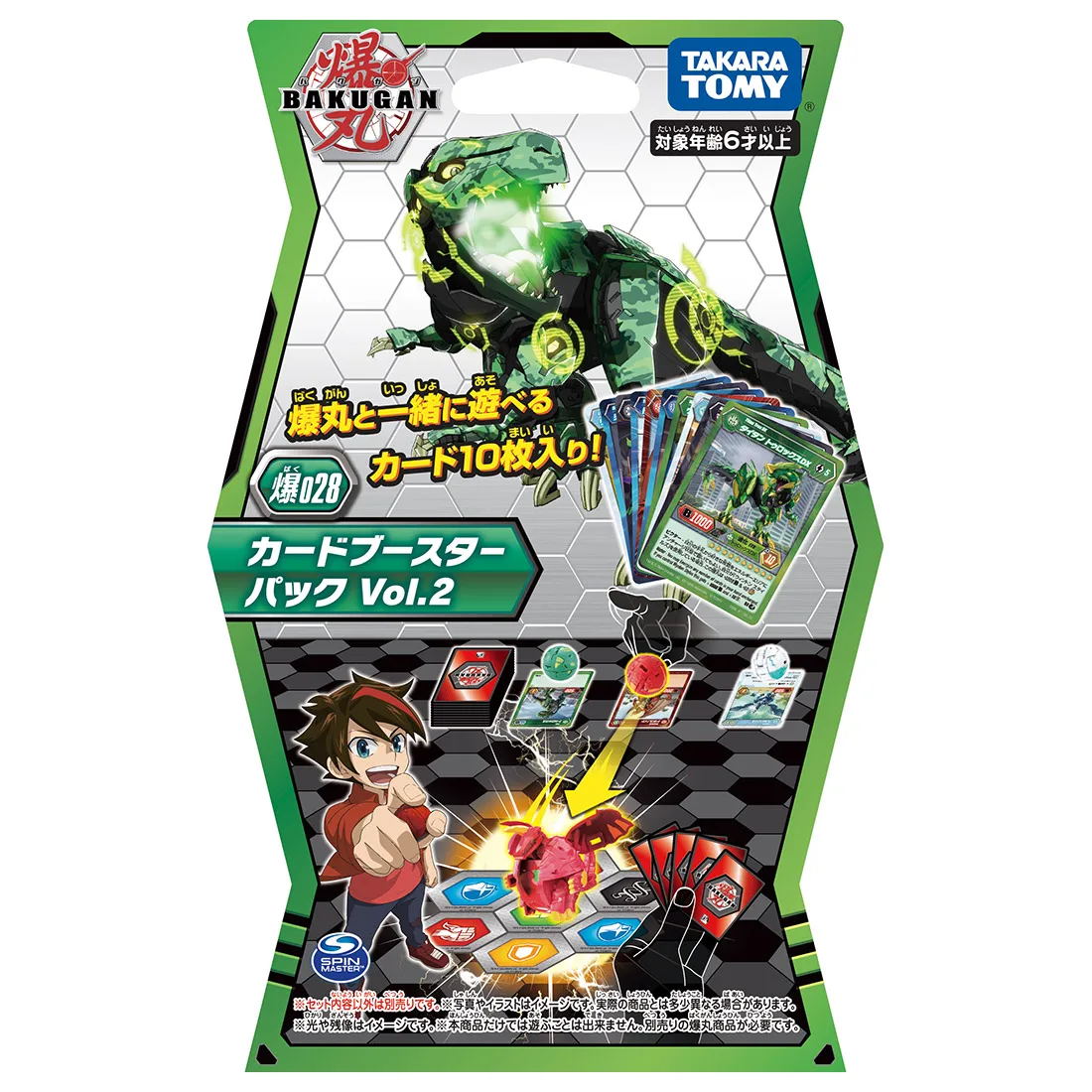 028 Vol2 Takara Tomy Bakugan карточная игра TCG 016 Vol.1 028 Vol.22 коллекция карт для настольной игры детские подарки битва драки Bakucore - Цвет: 028 Vol2