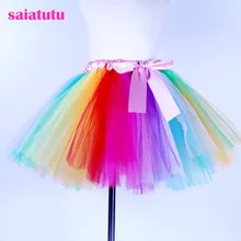 fluffy tulle kids children girl tutu rainbow skirt toddler baby mini costume ball gown party ballet dance wedding pettiskirt