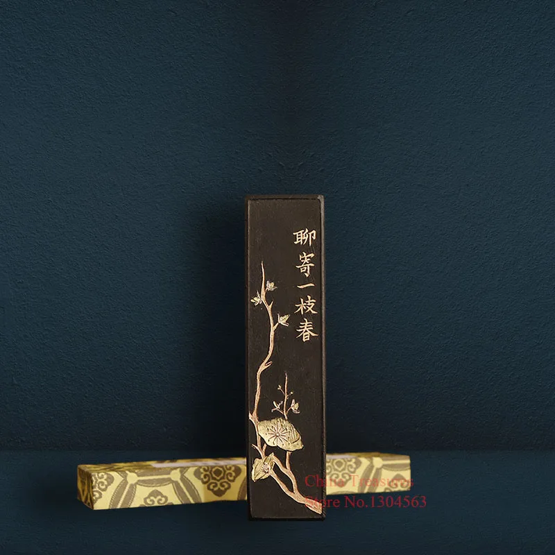 1 шт. китайская песня Yan pine soot Ink Stick Sumi E твердые чернила Anhui Lao Hukaiwen inkstick для