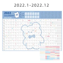 Autocollant pour calendrier annuel et périodique 2022, papeterie mignonne d'apprentissage et de planification des études, décoration de la maison