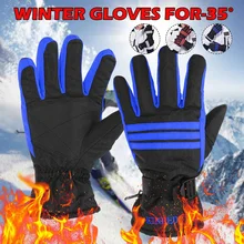 Лыжные перчатки водонепроницаемые флисовые термоперчатки сноуборд снегоходные перчатки для мужчин и женщин Зимние перчатки для Sonwboarding