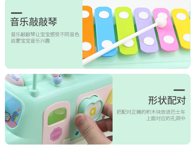 Ys Baby Music Knock Piano Young Children's Baby 8 Toy Beat Children Hand Month 1-2 a Year of 3-China Piano in