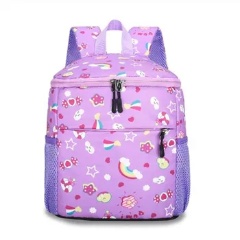 

2020 New School Bags for Girls Cute Animals Designer Children Kids Backpack Boys Schoolbag Book Bag Gift Mochila Escolar