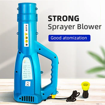 

Electric Pesticide Insecticide Sprayer Blower Garden Pest Control Tool Portable Garden Spray Blower Handheld Agricultural