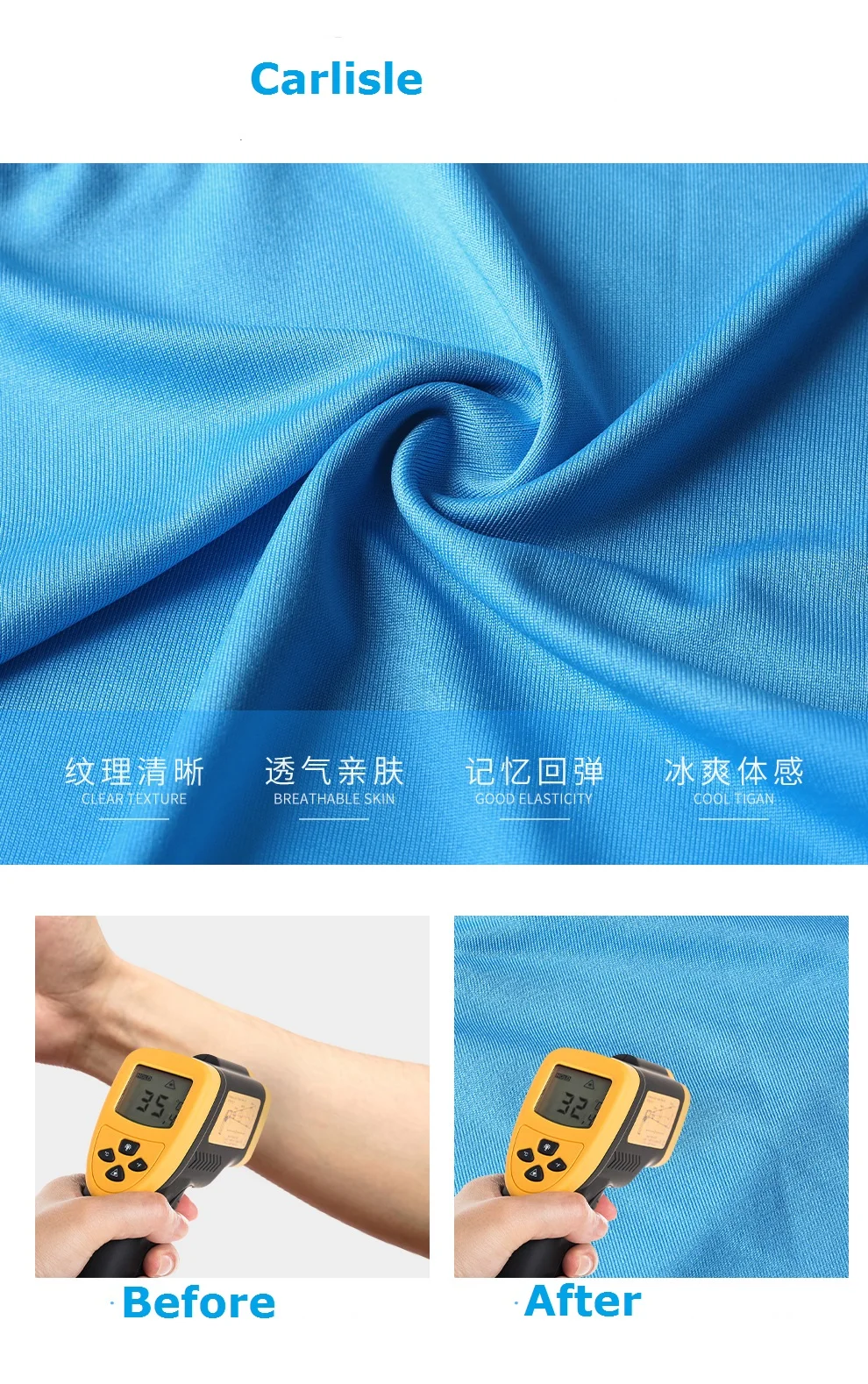 14009199018_1085441448