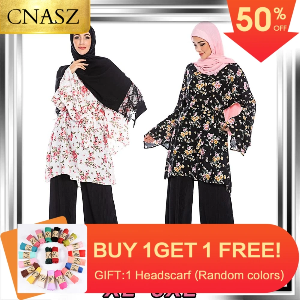 

Ropa Musulmana Para Mujer Turquie Print Long Shirts Muslim Women Chemise Longue Femme Musulmane