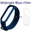 Midnight blue Film