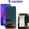 Mobile Phone Parts