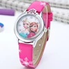Children's Watches